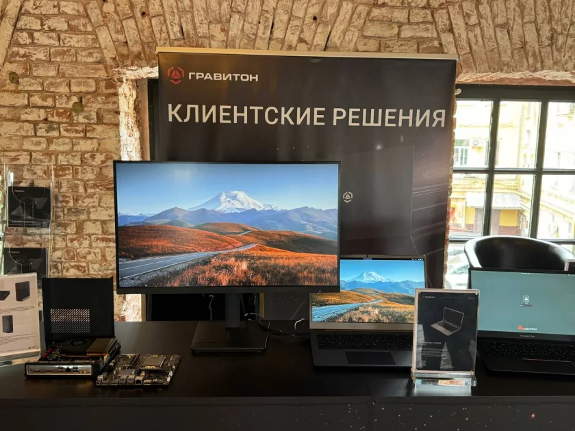 Так выглядит техника российской компании «Гравитон» (фото внутри)