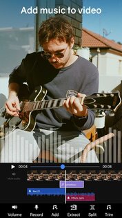 Cool Video Editor 12.5. Скриншот 8