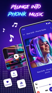 PHONK MUSIC 3.1.2.1. Скриншот 24