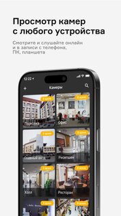 LinkVideo 2.33.2. Скриншот 2