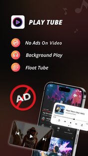 Play Tube 5.25. Скриншот 1