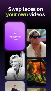 Swapify 3.16.1. Скриншот 2