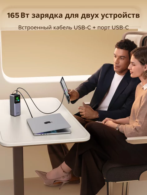 Выдвижной кабель — это вещь! UGREEN привезла в Россию новые повербанк, адаптер, авто-зарядку и кабель