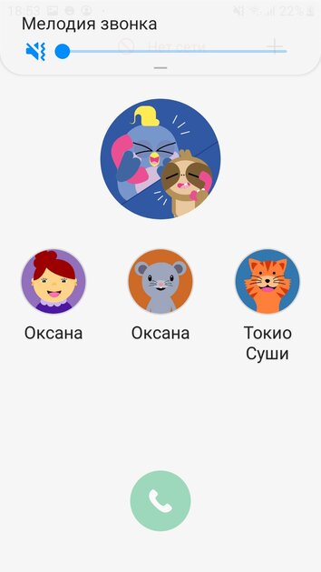Hdieheirjje
