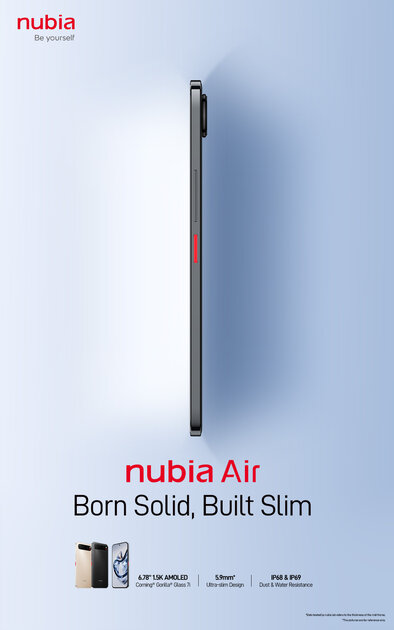 Представлен Nubia Air: тонкий «неубиваемый» смартфон за 279 долларов