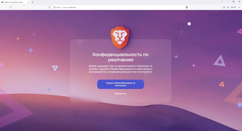 Топ-11 лучших браузеров