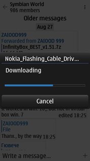 MPgram client. Скриншот 2