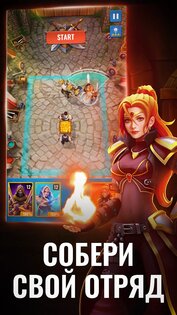 Raid Rush 3.6.3. Скриншот 13