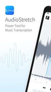 AudioStretch 1.7.0. Скриншот 1