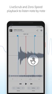 AudioStretch 1.7.0. Скриншот 3