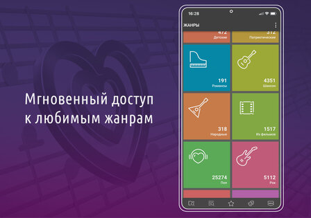 AST Catalog 5.8.0. Скриншот 3