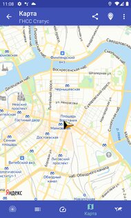 GNSS Status (GPS Test) 0.9.18c. Скриншот 4