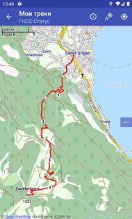 GNSS Status (GPS Test) 0.9.18c. Скриншот 5