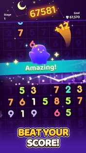 Number Master 1.4.2. Скриншот 4