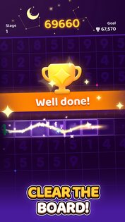 Number Master 1.4.2. Скриншот 5