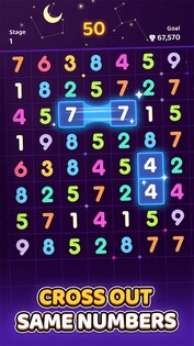 Number Master 1.4.2. Скриншот 7