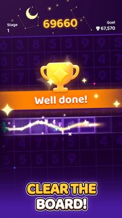 Number Master 1.4.2. Скриншот 17