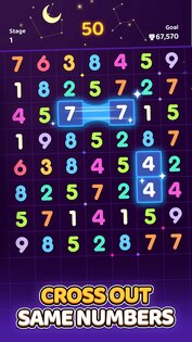 Number Master 1.4.2. Скриншот 19