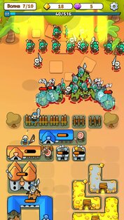 Fortress Merge: Puzzle Defense 0.3.6. Скриншот 14