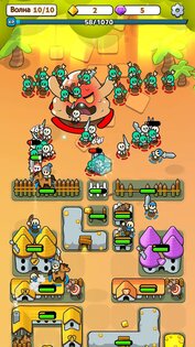 Fortress Merge: Puzzle Defense 0.3.6. Скриншот 16