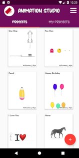 Animation Studio – FlipBook 7.2. Скриншот 1