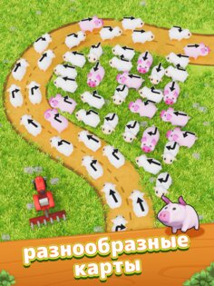 Lamb Escape: Ферма Животных 1.1.6. Скриншот 15