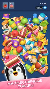 3D Crazy Match 1.2.6. Скриншот 2