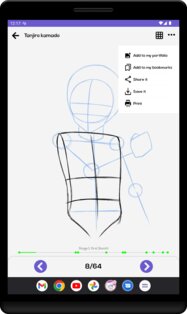 SketchFab – как рисовать аниме 1.7.7. Скриншот 8