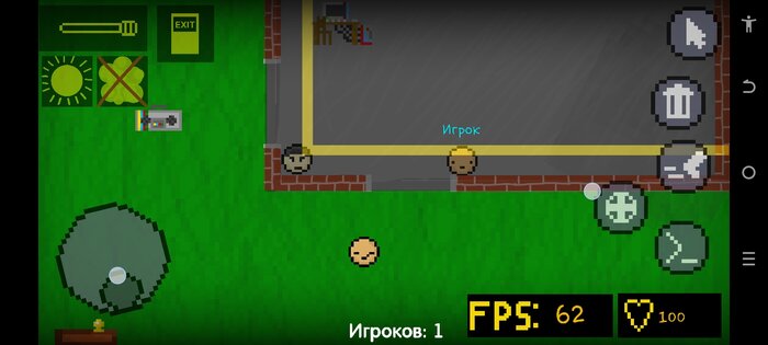 GM's Mod Игра песочница. Скриншот 2