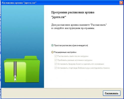 __TCAPT__