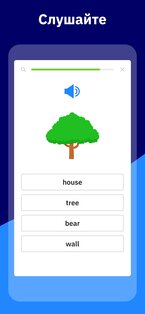 Wlingua – учите английский 6.2.6. Скриншот 6