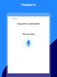 Wlingua – учите английский 6.2.6. Скриншот 18
