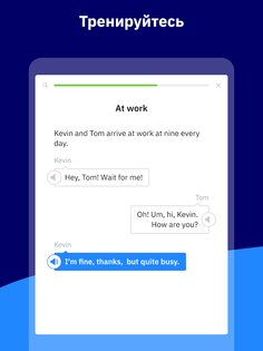Wlingua – учите английский 6.2.6. Скриншот 21