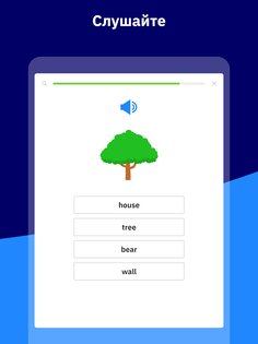 Wlingua – учите английский 6.2.6. Скриншот 22