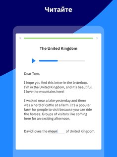 Wlingua – учите английский 6.2.6. Скриншот 23