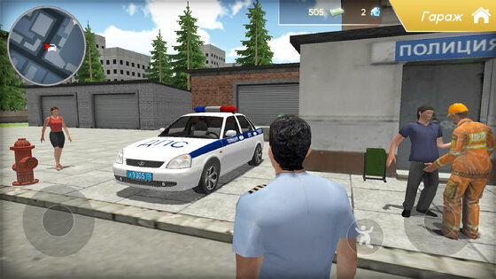 Приорик ДПС: Русская Полиция 1.4. Скриншот 2
