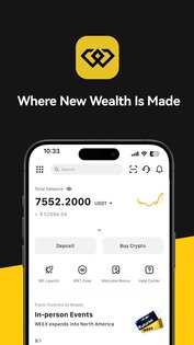 WEEX: Биржа BTC и криптовалют 4.4.10. Скриншот 1