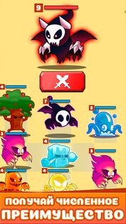 Elemental Monsters: Merge 2.6.5. Скриншот 3