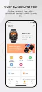 KOSPET FIT 1.0.20. Скриншот 4