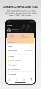 KOSPET FIT 1.0.20. Скриншот 5