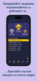 Учите корейский для начинающих 5.9.23. Скриншот 6