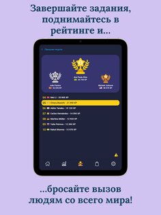 Учите корейский для начинающих 5.9.23. Скриншот 13