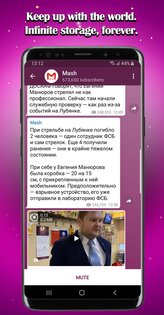 aka 1.7.6. Скриншот 2