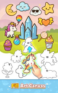 Merge Art Canvas 5.3.2. Скриншот 10