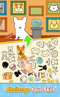 Merge Art Canvas 5.3.2. Скриншот 16