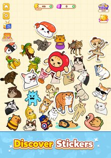 Merge Art Canvas 5.3.2. Скриншот 20