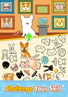 Merge Art Canvas 5.3.2. Скриншот 24