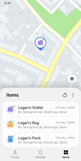 Samsung Find 1.7.00.19. Скриншот 3