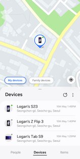 Samsung Find 1.7.00.19. Скриншот 11