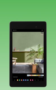 Dulux Visualizer 40.8.20. Скриншот 8